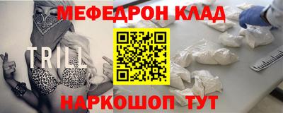 PSILOCYBIN Гусев