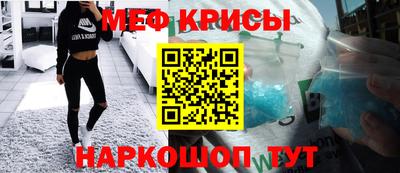 герыч Гусь-Хрустальный