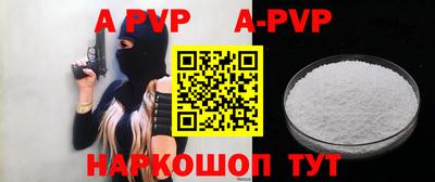 PSILOCYBIN Гусиноозёрск