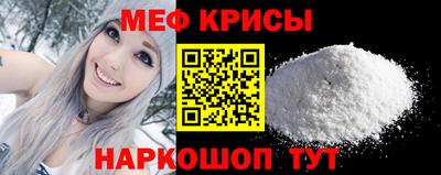 герыч Гусь-Хрустальный