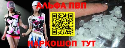 герыч Гусь-Хрустальный