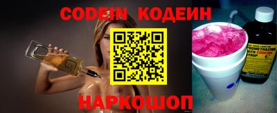 хмурый Новоалександровск