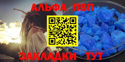 PSILOCYBIN Гусиноозёрск