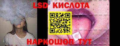 PSILOCYBIN Гусиноозёрск