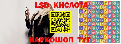 герыч Гусь-Хрустальный