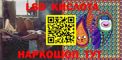 PSILOCYBIN Гусиноозёрск