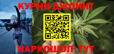 PSILOCYBIN Гусев