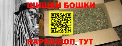 PSILOCYBIN Гусев