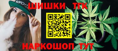герыч Гусь-Хрустальный