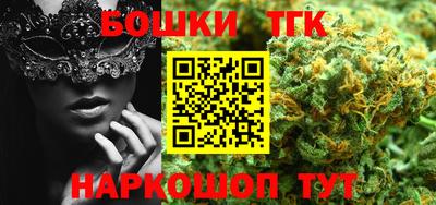 PSILOCYBIN Гусев