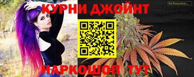 герыч Гусь-Хрустальный