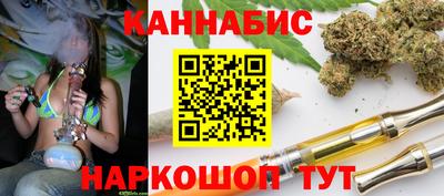 PSILOCYBIN Гусев