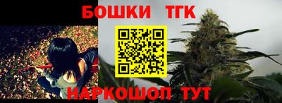 PSILOCYBIN Гусев