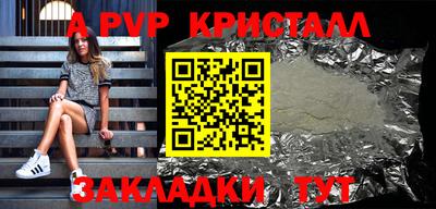 PSILOCYBIN Гусиноозёрск