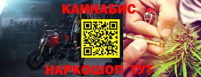 PSILOCYBIN Гусиноозёрск