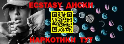 PSILOCYBIN Гусев
