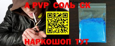 PSILOCYBIN Гусиноозёрск