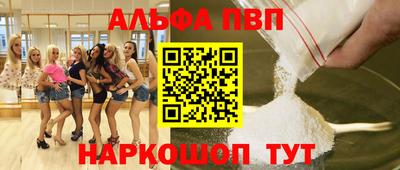 PSILOCYBIN Гусиноозёрск