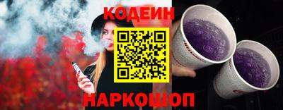 PSILOCYBIN Гусиноозёрск