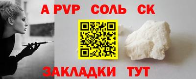 PSILOCYBIN Гусев