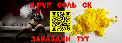 герыч Гусь-Хрустальный