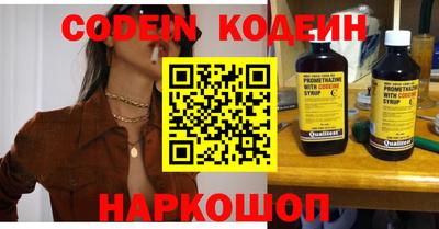 PSILOCYBIN Гусев