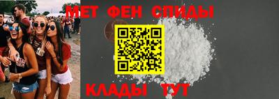 герыч Гусь-Хрустальный