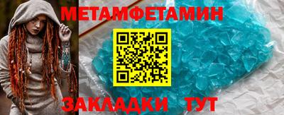 PSILOCYBIN Гусиноозёрск