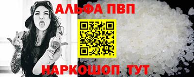 PSILOCYBIN Гусиноозёрск