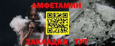 PSILOCYBIN Гусев