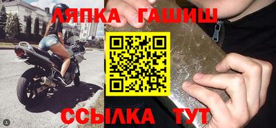 PSILOCYBIN Гусев
