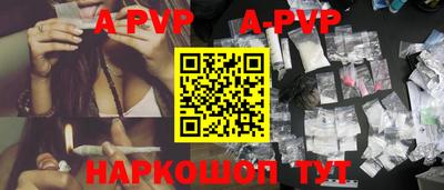 PSILOCYBIN Гусиноозёрск