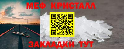PSILOCYBIN Гусиноозёрск