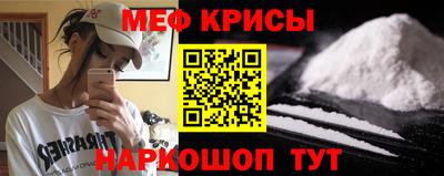 PSILOCYBIN Гусиноозёрск