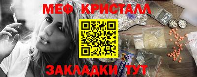 PSILOCYBIN Гусев