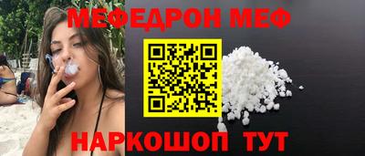 PSILOCYBIN Гусиноозёрск