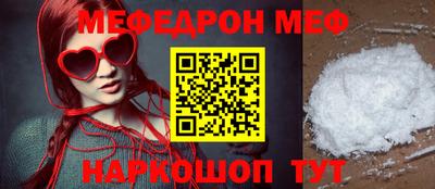 герыч Гусь-Хрустальный